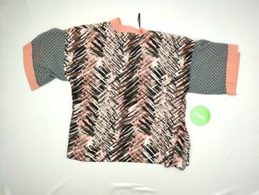 spodnie piżama hello kitty: Atmosphere, Накидка жіноча, розмір 5XL — 3