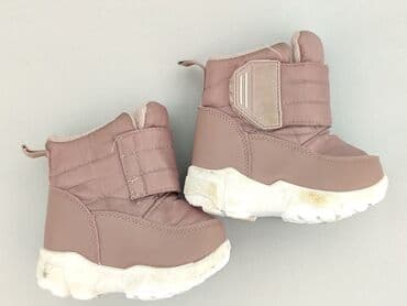 Baby shoes: Baby shoes, 20, condition - Good