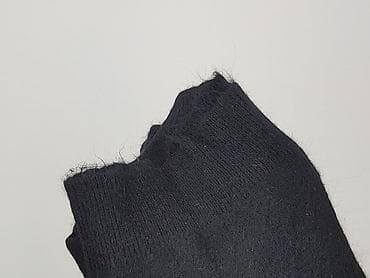 sweter primark: Zara, Sweter damski, rozmiar S — 6