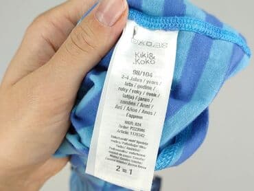 koszulka z prazkowanej dzianiny: T-shirt, Kiki & Koko, 3-4 years, 98-104 cm, condition - Perfect — 4