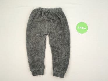 bintex rajstopy: Sweatpants, 4-5 years, 104/110, condition - Perfect — 3