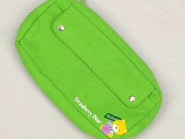 torby h: Kid's backpack, condition - Very good — 1
