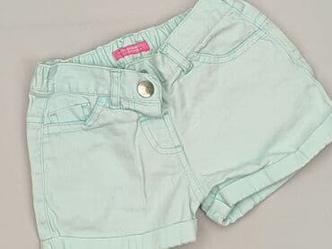 woskowane spodnie czarne: Shorts, Young Dimension, 12-18 months, condition - Very good — 1
