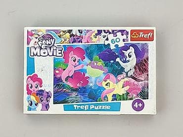 Puzzle dla Dzieci, stan - Bardzo dobry