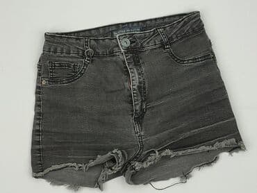 szorty jeansowe damskie bershka: Bershka, Szorty damskie, rozmiar S — 1