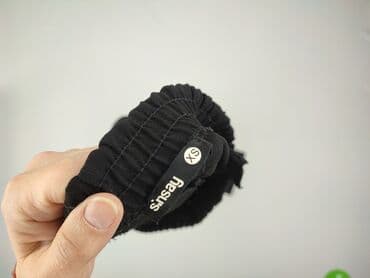 sinsay джинси жіночі: Sinsay, Spodnie materiałowe damskie, rozmiar XS — 4