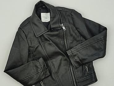 springfield sweter: Kurtka przejściowa, Fox&Bunny, 5-6 lat, 110-116 cm, stan - Bardzo dobry — 1