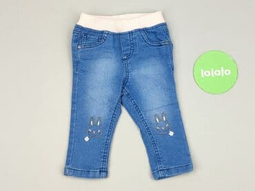 kombinezon softshell lupilu: Leggings, Ergee, 3-6 months, condition - Perfect — 2