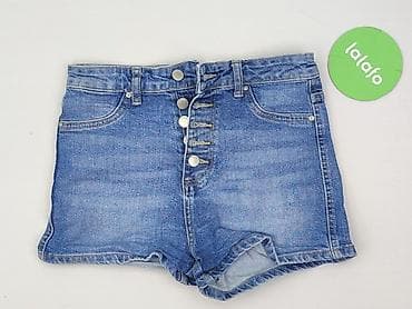 spodenki pitbulla: Cropp, Szorty damskie, rozmiar XS — 2