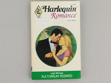 Książki: Książka, gatunek - Powieść, stan - Idealny — 1
