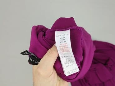 kombinezon zig zag: New Look, Kombinezon damski, rozmiar 3XL — 4