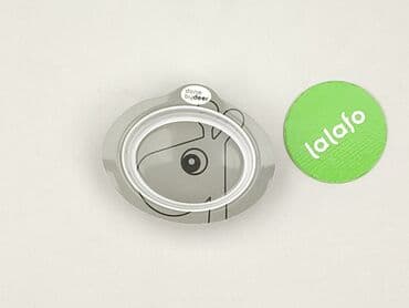 Home & Garden: PL - Plate, condition - Perfect — 2