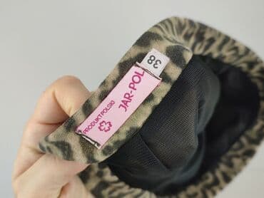 spódnica w panterkę, mohito: Spódnica damska, rozmiar M — 4