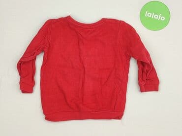 bluza w paski reserved: Bluza, Pepco, 1.5-2 lat, 86-92 cm, stan - Bardzo dobry — 3