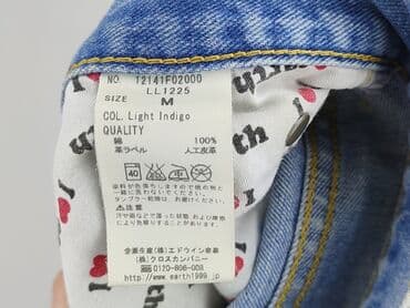 prada jeansy: Szorty damskie, rozmiar M — 5