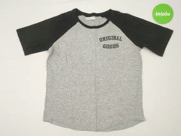 koszulka eminem cropp: Cropp, Футболка жіноча, розмір L — 3
