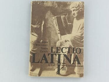 Books, Audio & Video formats: Book, genre - Non-fiction, condition - Very good — 1