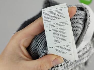 kurtka bejsbolówka reserved: Women`s lightweight jacket, size XS — 6