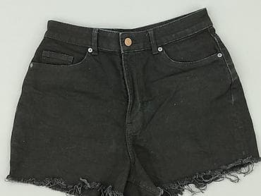 trampki biale h: H&M Divided, Szorty damskie, rozmiar S — 1