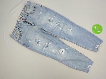 nike air force: New Look Petite, Jeansy damskie, rozmiar M — 2