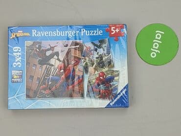 sukienka sinsay dla dziewczynki: Puzzle dla Dzieci, stan - Idealny — 2