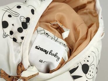 kamizelka softshell dziecięca: Kamizelka, Sinsay, 3-6 miesięcy, stan - Idealny — 4