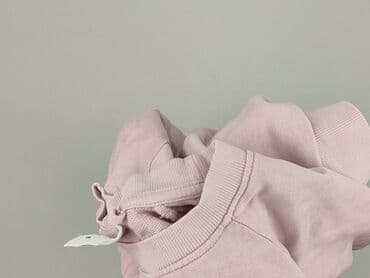 bluzy jack daniels damskie: Reiss, Bluza damska
, rozmiar S — 6