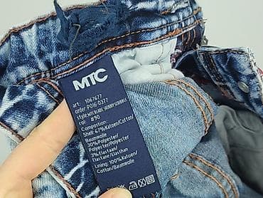 bluzki only: Spodnie jeansowe, 10 lat, 110, stan - Idealny — 5