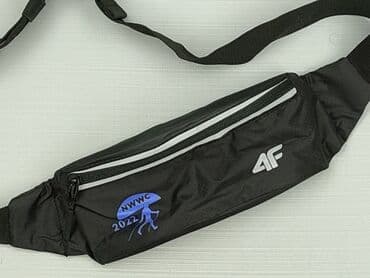 Nerka, 4F, stan - Idealny