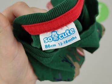 latynka koszulki: T-shirt, So cute, 12-18 months, condition - Perfect — 4