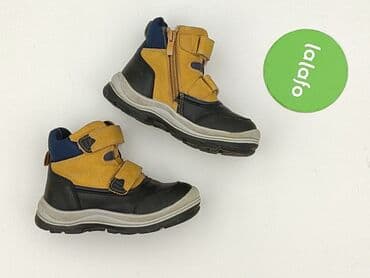 koszule windsor: Kozaki 26, Używany — 2