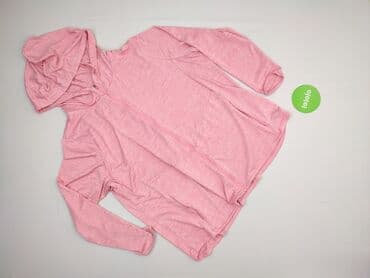 bluza wojana allegro: Dunnes Stores, Bluza z kapturem damska, rozmiar 6XL — 2