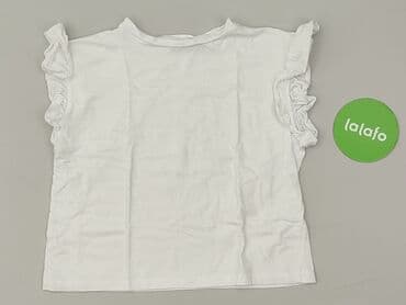 białe bluzki damskie sinsay: Sinsay, Bluzka damska, rozmiar 2XS — 2