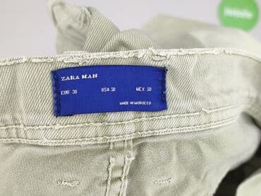 reserved джинси чоловічі: Szorty dla mężczyzn, S, Zara, stan - Dobry — 4