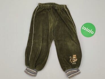 spodnie niemowlęce h: Sweatpants, 12-18 months, condition - Good — 2