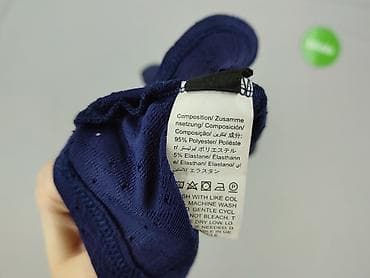 shein bluzy: Shein, Bluzka damska, rozmiar XS — 5