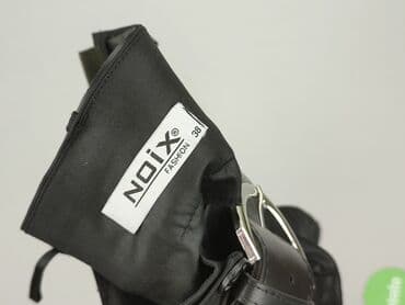 rajstopy siatkowane: Spódnica damska, M — 4