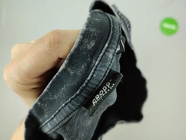 botki esprit: Cropp, Koszulka dla mężczyzn, rozmiar M — 5