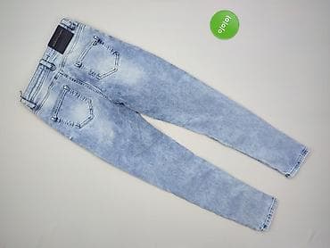 dsquared jeans: Jeansy damskie, rozmiar S — 3