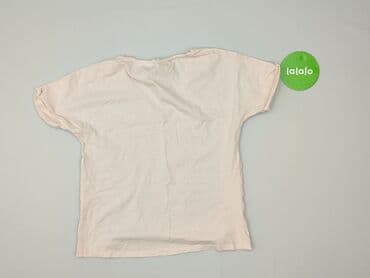 koszulka young leosia: Lily Rose, T-shirt damski, rozmiar S — 3