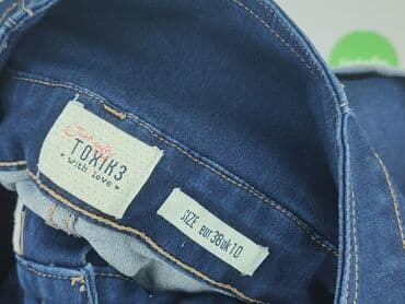 krótkie spodenki z wysokim stanem sklep: Toxik3, Szorty damskie, rozmiar M — 4