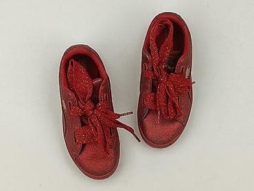 koszule pako lorente: Buty sportowe Puma, 32, Używany — 1