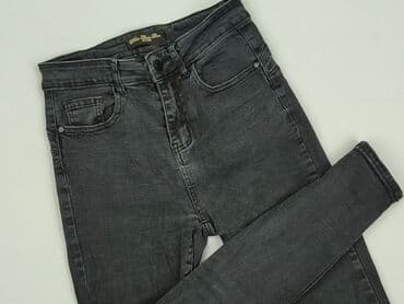 jeansy damskie z kokardkami: Jeansy damskie, rozmiar S — 1