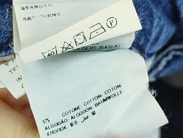 buggy jeans: Killah, Jeansy damskie, rozmiar M — 6