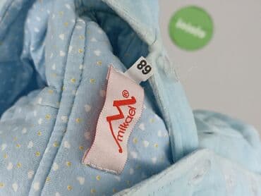 swiecaca kurtka: Jacket, 3-6 months, condition - Very good — 5