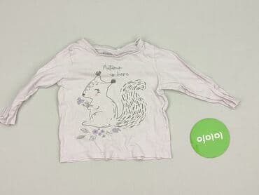lidl sukienki letnie: Bluzka, Cool Club, 1.5-2 lat, 86-92 cm, stan - Bardzo dobry — 2