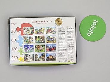rainbow kolorowanka: Puzzle dla Dzieci, stan - Idealny — 3