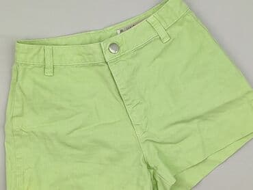 Asos, Szorty damskie, S