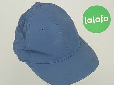 czapka zimowa arcteryx: Czapka z daszkiem stan - Bardzo dobry — 5