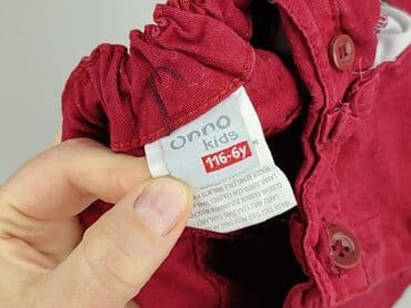 kamizelka asg: Jeans, 5-6 years, 110/116, condition - Good — 4